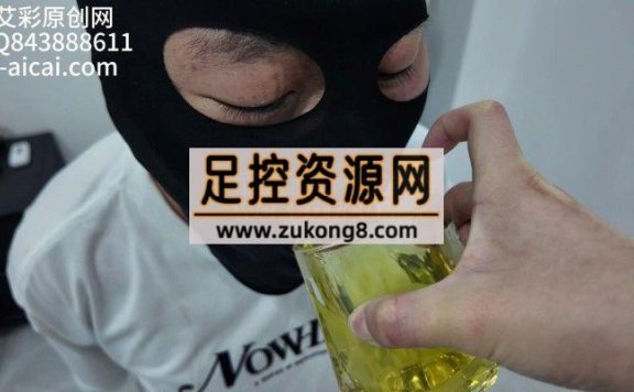 【网盘】『chnnsct1818』被高考完的素人女生玩耍 YC-240627-6