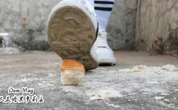 【网盘】麦昆小白鞋踩面包(双视角拍摄) YC-250110