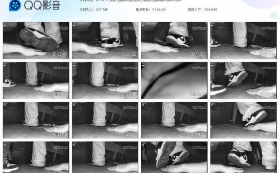 【网盘】B779 – 无意识情侣AJ超脏板鞋小姐姐向后伸脚尖踩手 bf49598