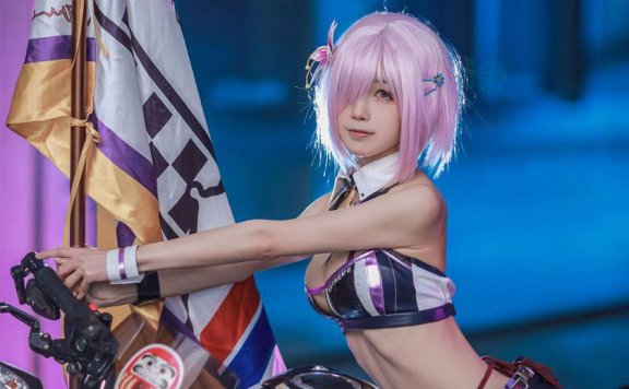 【网盘】水淼aqua 玛修赛车_爱秀套图