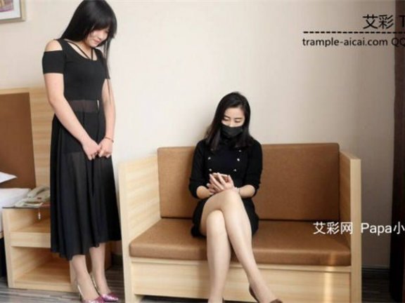 【网盘】小主女老板发泄女职员