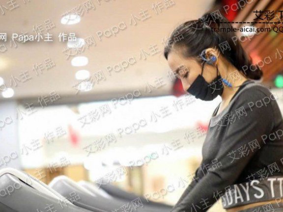 【网盘】小主健身教练虐奴健身