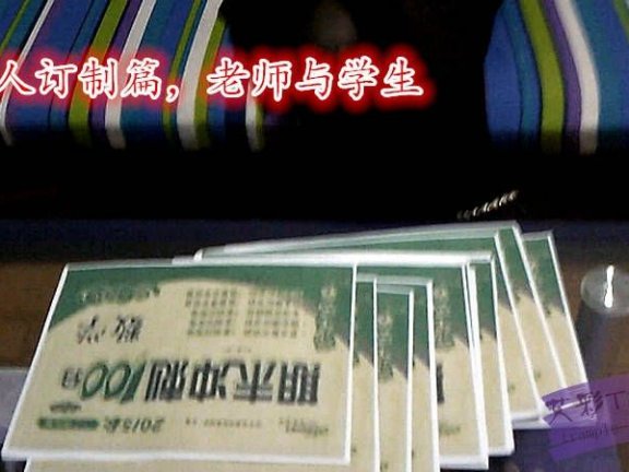 【网盘】考试不及格的学生被老师暴力殴打