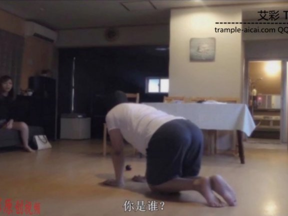 【网盘】小刚首次私人被日本宇佐木女王调教