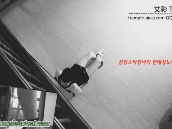 【网盘】尾随袭击女S的后果 HAN-103