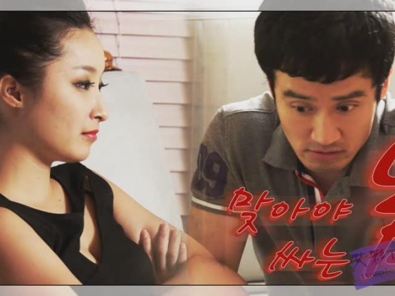 【网盘】剧情:第一次约会暴力女 HAN-10