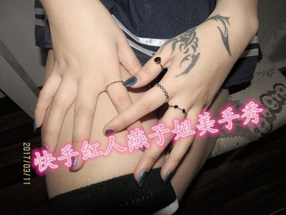 【网盘】【快手红人】高傲长腿女神