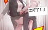 资讯|漫画 女神对舔狗无情的虐打 [21分24秒]