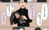 资讯|漫画 女朋的的终身奴隶 [30分19秒]
