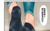 资讯|漫画 散步臭脚调教短片 [8分14秒]