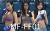 资讯|时尚热辣Meifight MF-FF01 阿甘VS乐鑫VS唐 [32分35秒]