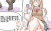 资讯|漫画 女王汗臭脚 [30分19秒]