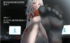 资讯|漫画 游戏CG [30分19秒]