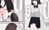 资讯|漫画 被妹妹主宰 [30分19秒]