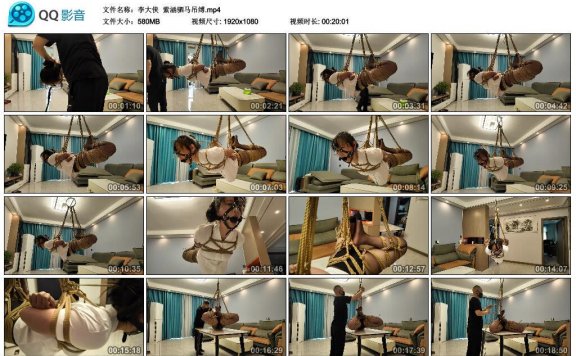 【网盘】【李大侠】紫涵驷马吊缚