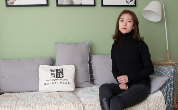 资讯|物恋传媒 – NO.335期 《婷婷》 长靴,棉袜,裸足