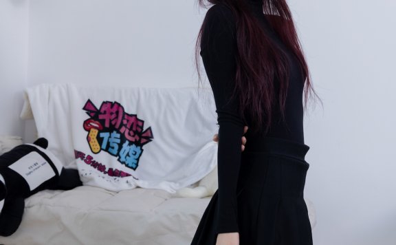 资讯|物恋传媒 – NO.1755期 《茯苓》 高跟鞋,平底鞋,油亮厚黑丝