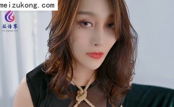 资讯|Ligui丽柜 – 2021.06.14 HD视频[魂摇术艺-下] 团子 [1V-356M]