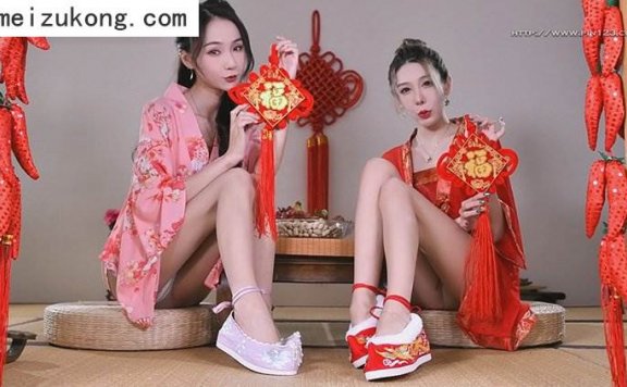 资讯|Ligui丽柜 – 2023.01.20 HD视频[花足迎春-上] 兔子&心心 [1V-548M]