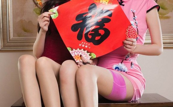 资讯|Ligui丽柜 – 2022.01.31 [双生花-丝饺迎新] 妖妖&兔子 [123p-152M]