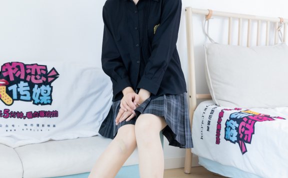 资讯|物恋传媒 – NO.2015期 《晴晴》 皮鞋，肉丝[脚尖加固款]，jk制服