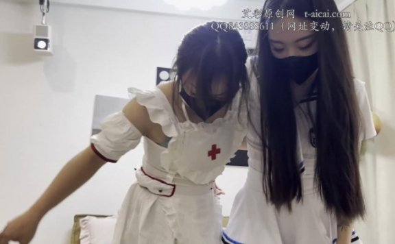 资讯|crush 双人帆布鞋重剁踩牛蛙 [15分29秒]