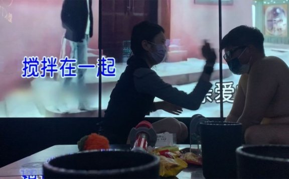 资讯|女王女主 『高兴儿』ktv三人耳光虐打踢踩 [48分56秒]