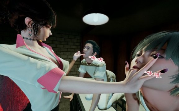 资讯|漫画 我的老师是九尾狐–深喉篇1 [21分24秒]