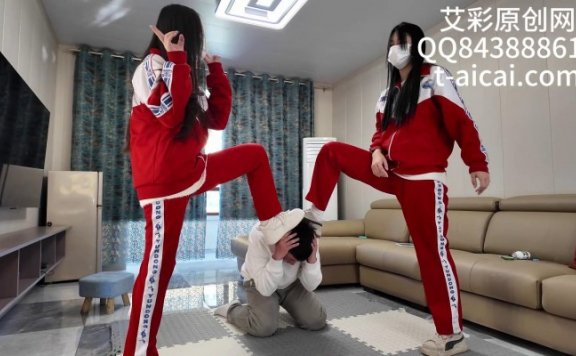 资讯|女王女主 『chnnsct1818』初三女学霸虐奴 [48分56秒]