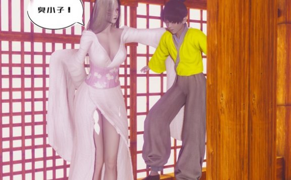 资讯|漫画 小说家12（邪恶女巫脚力惊人，轻松踩爆侠士脑袋） [21分24秒]