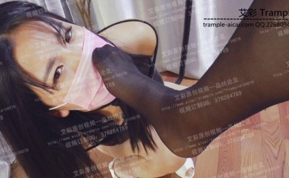 资讯|品丝论足 《品丝论足》女警捆绑虐奴 [48分56秒]