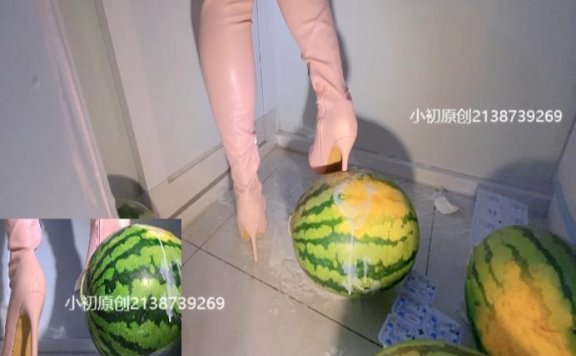 资讯|crush 粉色过膝靴制作水果捞~ [11分36秒]