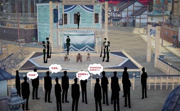 资讯|漫画 军统女特务 [21分24秒]