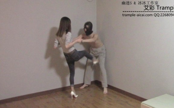 资讯|女王女主 《幽迷S&冰冰工作室》金玉溃 [48分56秒]