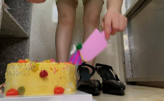 资讯|crush 黑色高跟鞋内生日蛋糕 [9分43秒]