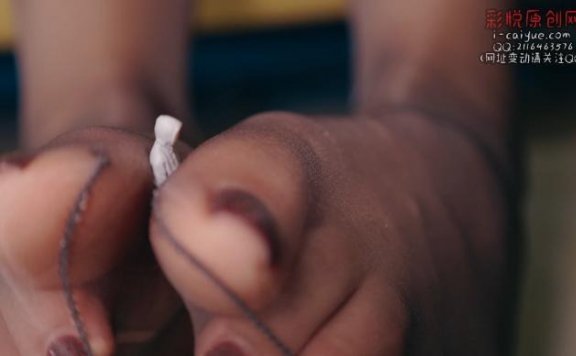 资讯|明妃女王 《明视界》腹黑医师戏弄缩小的病人 [21分24秒]