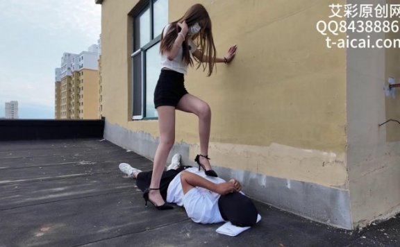 资讯|女王女主 『chnnsct1818』天台高跟鞋初次踩踏练习 [48分56秒]