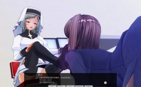 资讯|漫画 修女的脚气控制 [30分19秒]