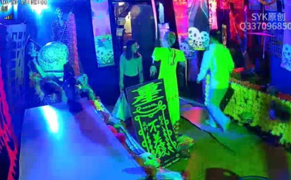 资讯|crush 《SYK无意识》DAY3鬼屋纸皮地毯下 [48分56秒]