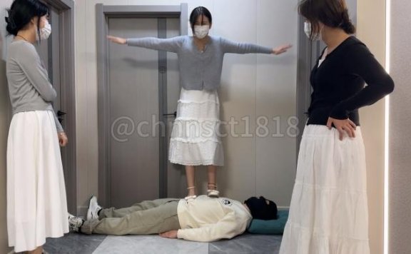 资讯|女王女主 精神小妹们首次尝试踩人、骑马 [48分56秒]