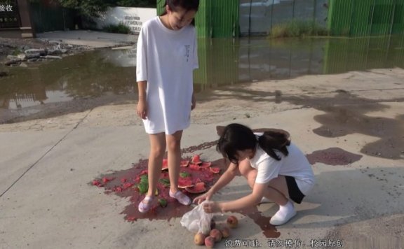 资讯|crush A94 – 小暖肉丝白鞋踩爆大西瓜和桃子 [11分36秒]