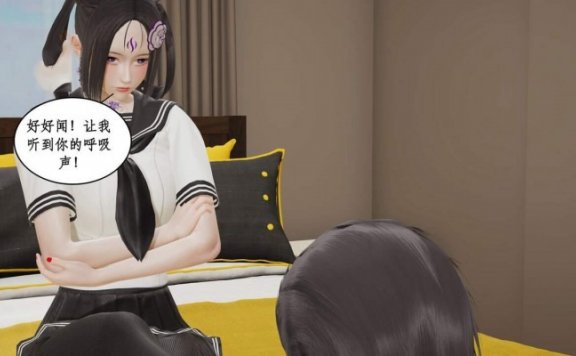 资讯|漫画 秦梦瑶的绿帽除臭男友 [15分17秒]