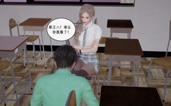 资讯|漫画 清理秦梦瑶跟学姐巨臭丝足 [30分19秒]