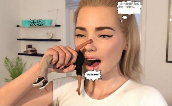 资讯|漫画 在炎炎夏日被妹妹缩小强迫清理臭脚 [21分24秒]