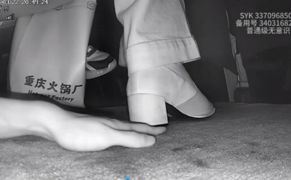 资讯|crush 《SYK无意识》影院粗跟+凉拖+小女孩童鞋拍打 [23分37秒]