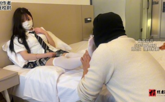 资讯|女王女主 《校尉原创》狂吃00后JK嫩妹的雪糕玉足！ [30分19秒]