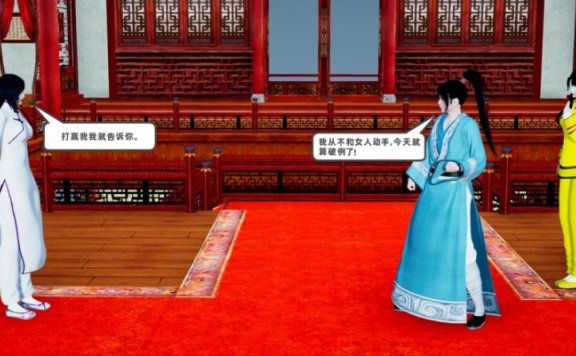 资讯|漫画 小说家的奇幻冒险第六部 [21分24秒]