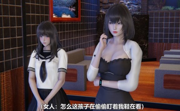 资讯|漫画 伪娘扫楼被抓惩罚用嘴清理酸臭汗脚（删减版） [30分19秒]