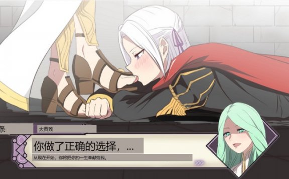 资讯|漫画 女神们汗脚下下贱的女奴 [30分19秒]