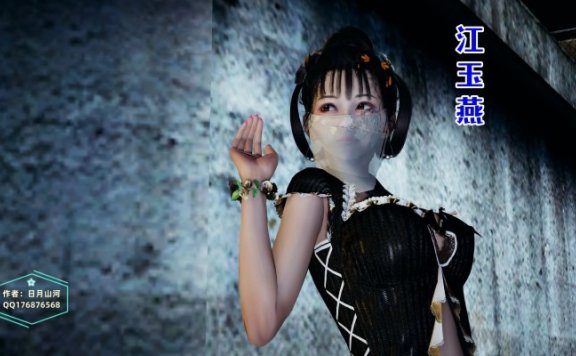 资讯|漫画 前妻的复仇 [21分24秒]